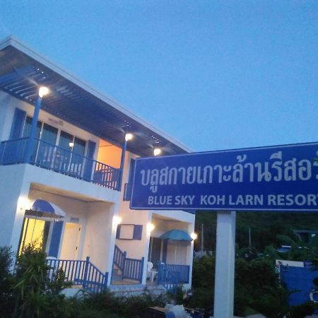 Blue Sky Koh Larn Resort Экстерьер фото