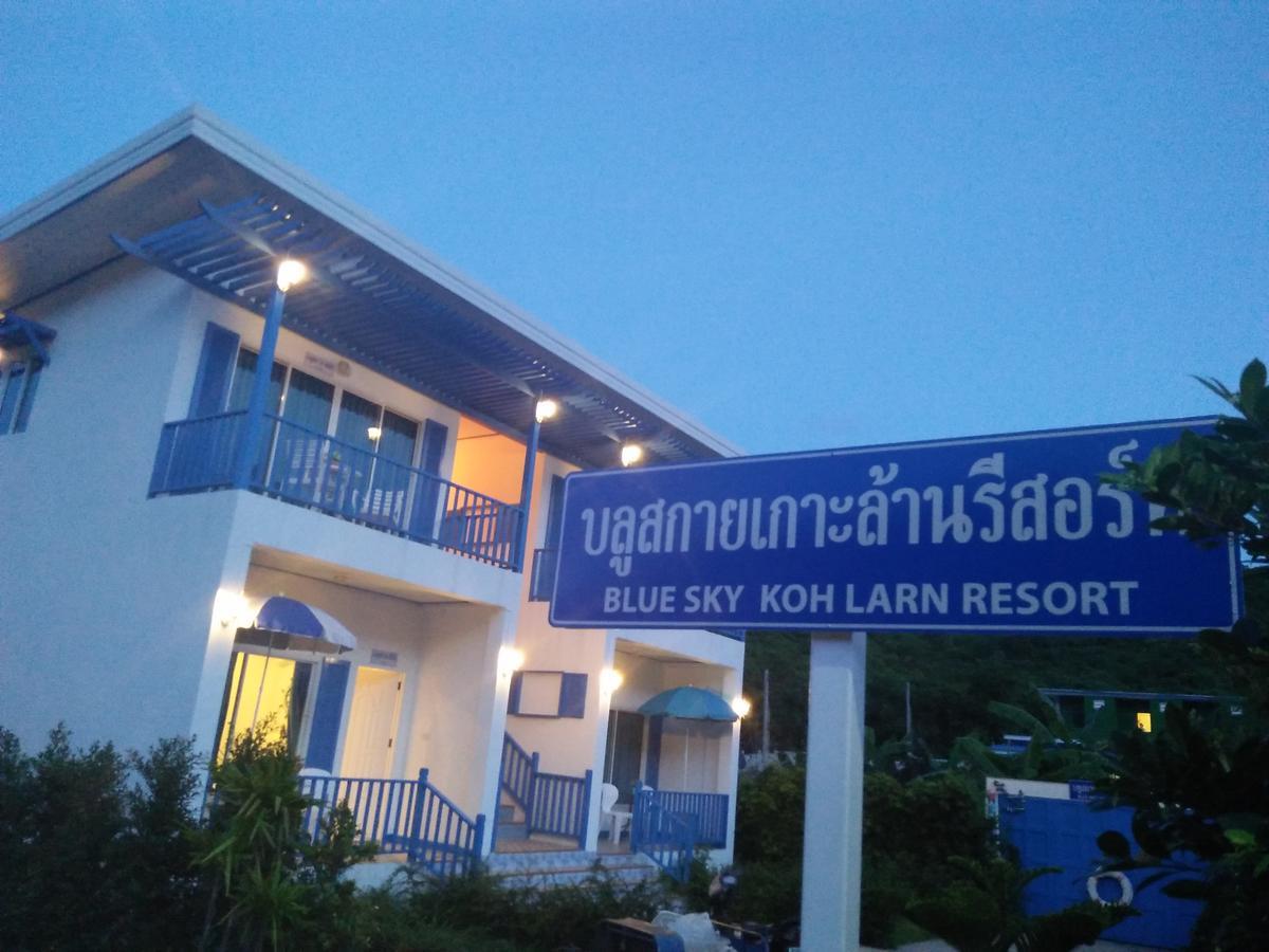 Blue Sky Koh Larn Resort Экстерьер фото